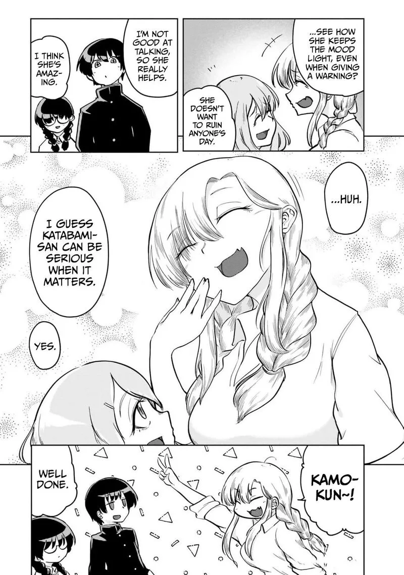 Okitsune Gal Katabami-san Chapter 4 page 9
