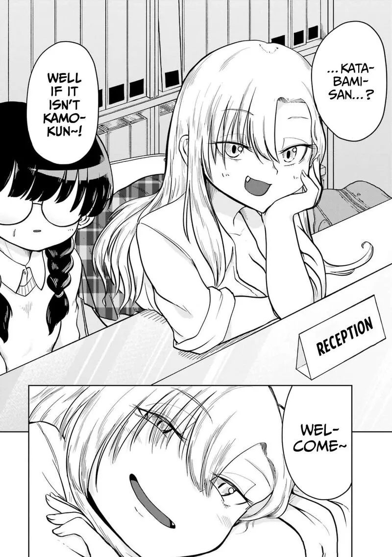 Okitsune Gal Katabami-san Chapter 4 page 3
