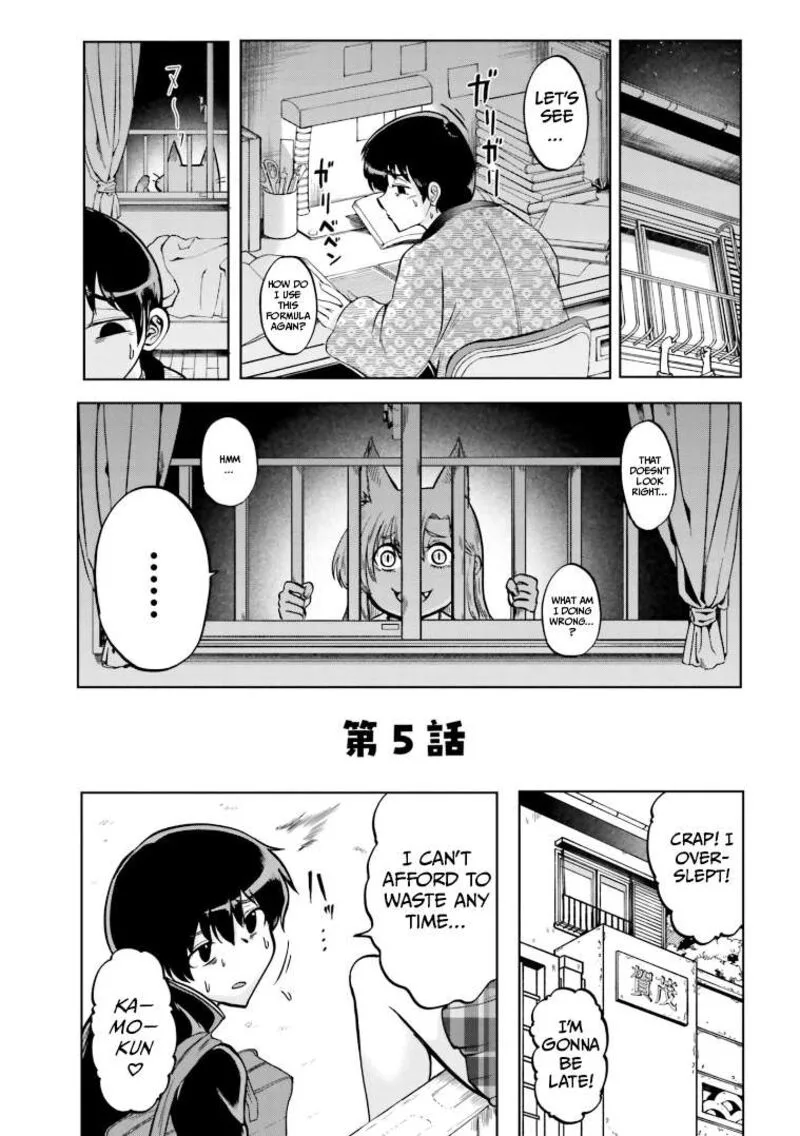 Okitsune Gal Katabami-san Chapter 5 page 2