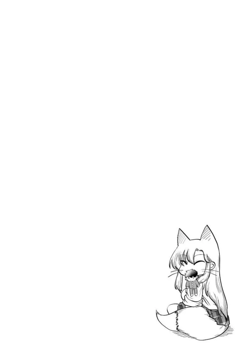 Okitsune Gal Katabami-san Chapter 6 page 1