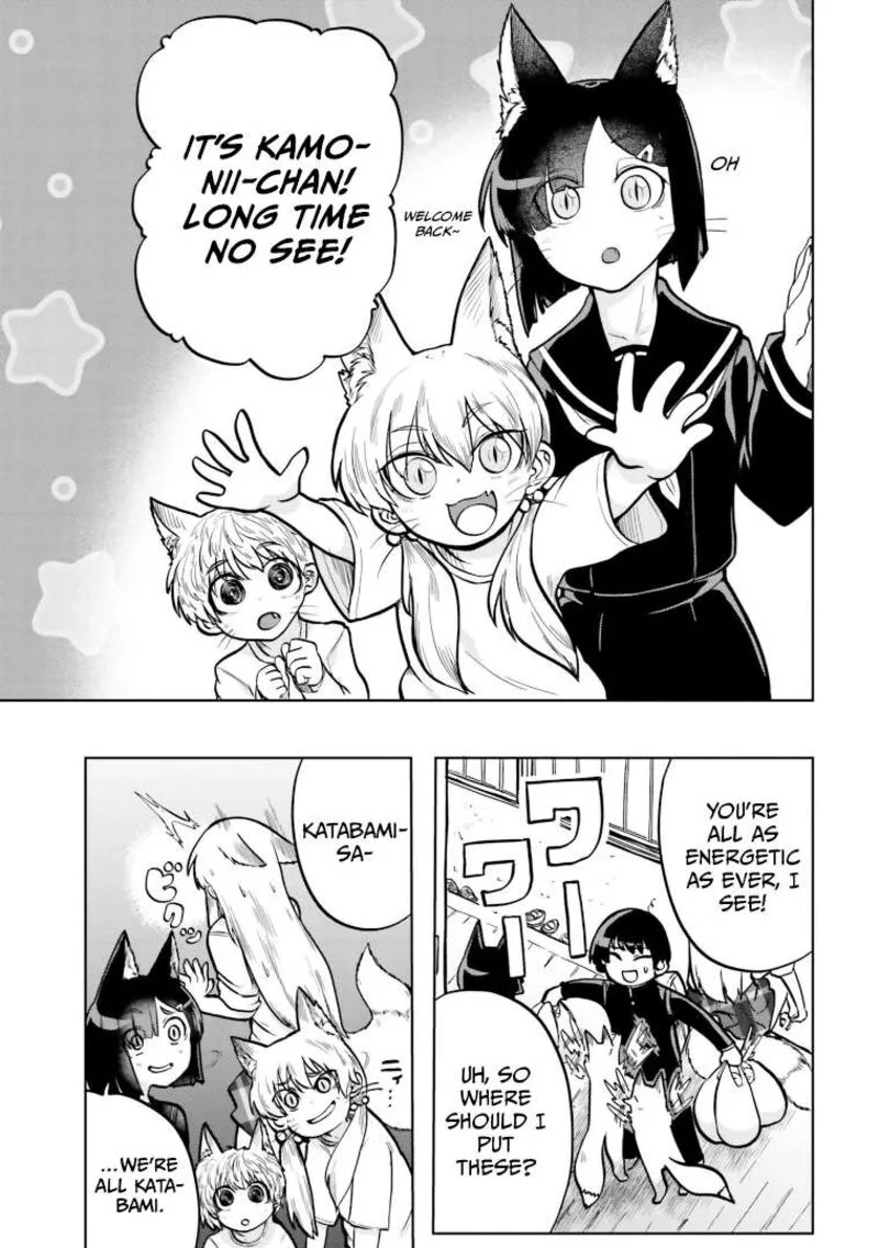 Okitsune Gal Katabami-san Chapter 7 page 7