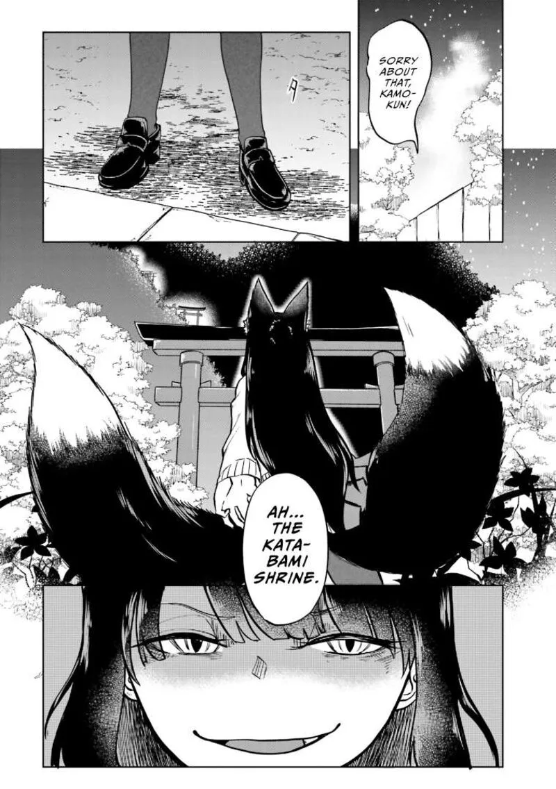 Okitsune Gal Katabami-san Chapter 8 page 11