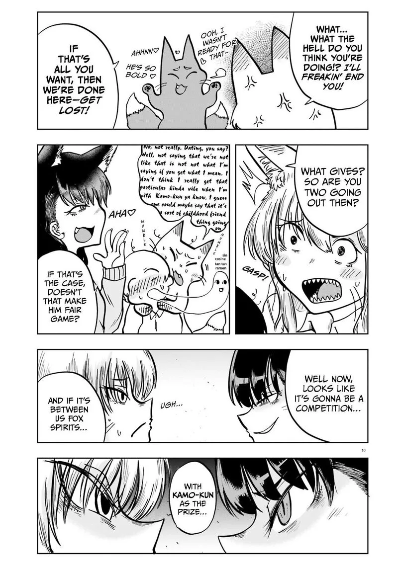 Okitsune Gal Katabami-san Chapter 9 page 9