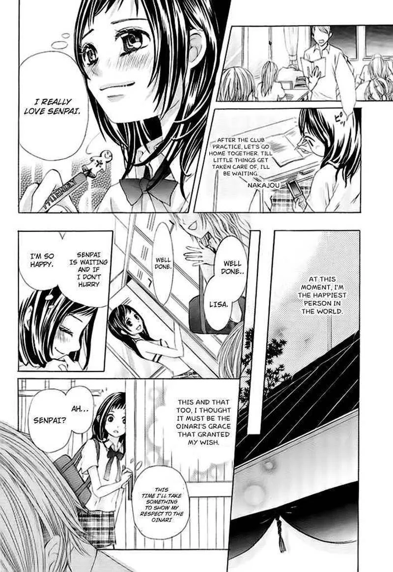 Okitsune no Hanayome Chapter 1 page 7