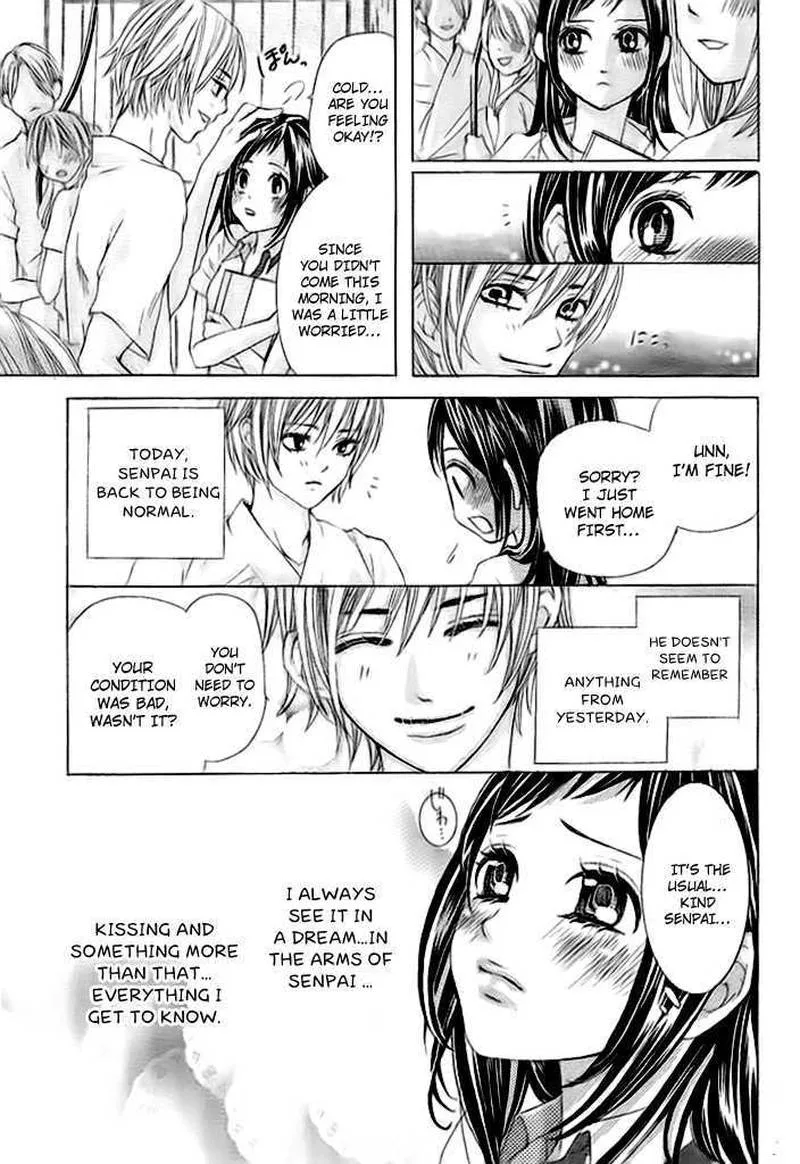 Okitsune no Hanayome Chapter 1 page 14