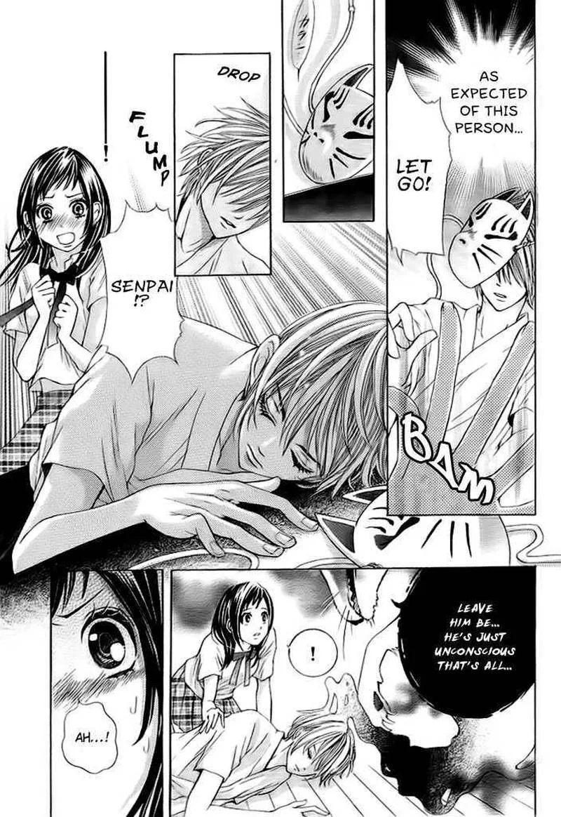 Okitsune no Hanayome Chapter 1 page 10