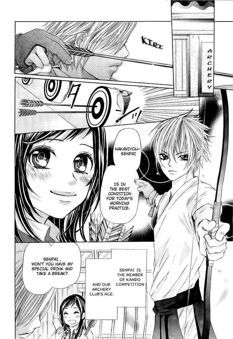 Okitsune no Hanayome Chapter 1 page 3