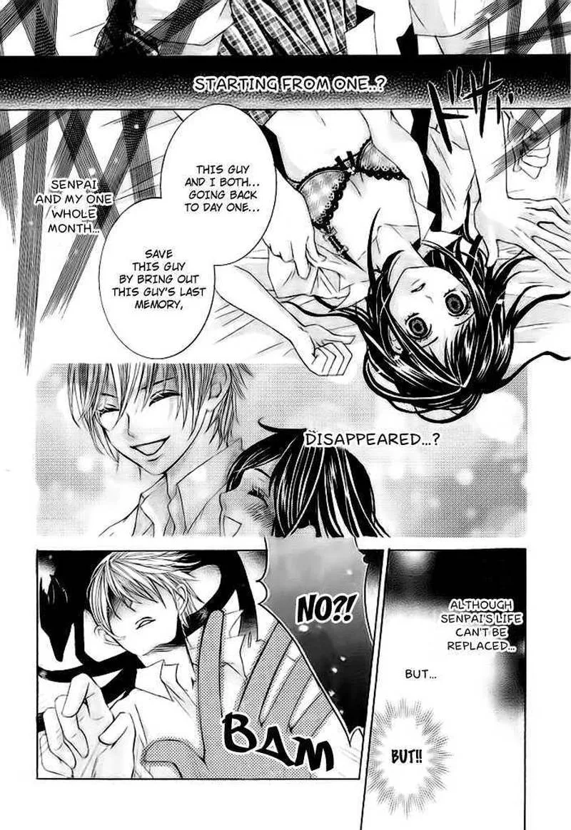 Okitsune no Hanayome Chapter 1 page 21