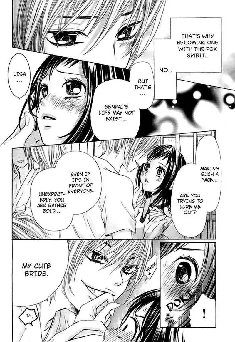 Okitsune no Hanayome Chapter 1 page 15