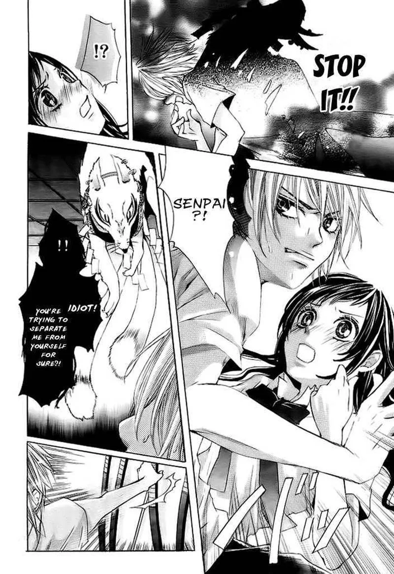 Okitsune no Hanayome Chapter 1 page 27