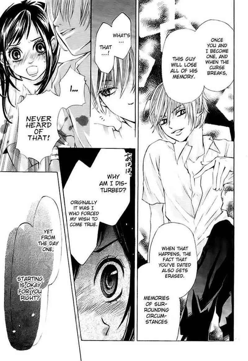 Okitsune no Hanayome Chapter 1 page 20