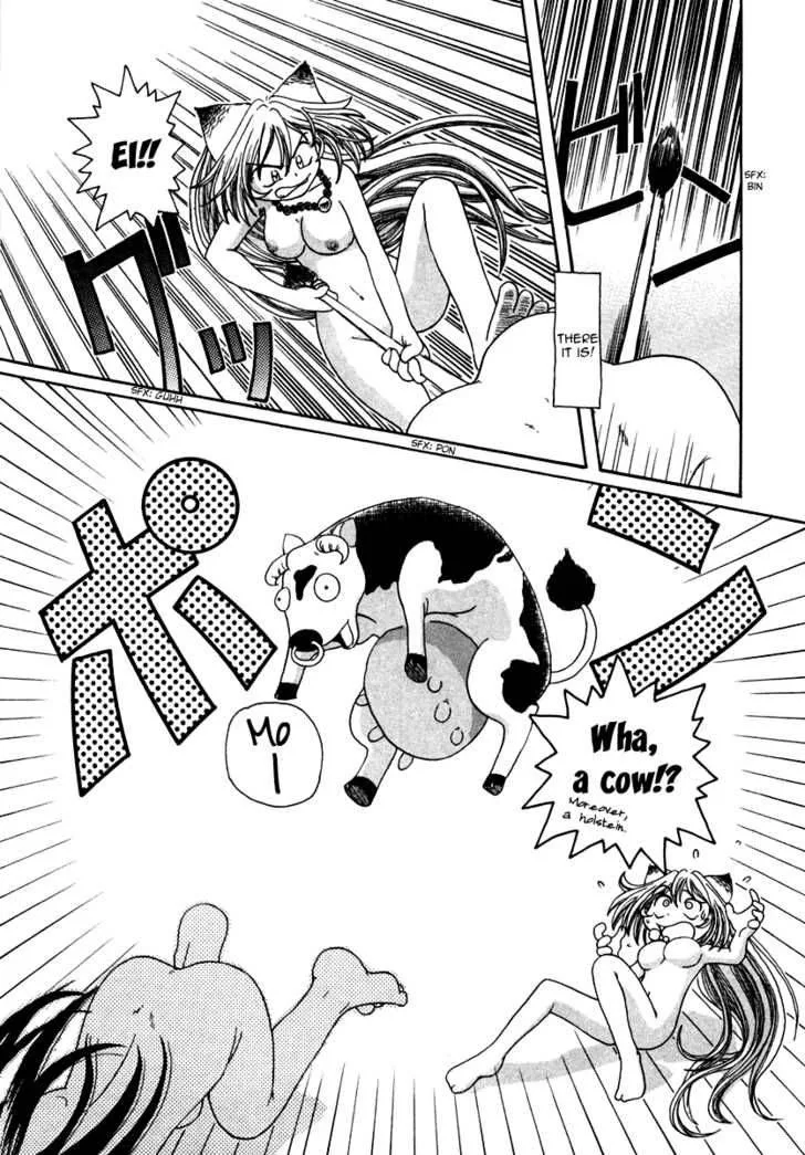 Okitsune-sama de Chu Chapter 1 page 35