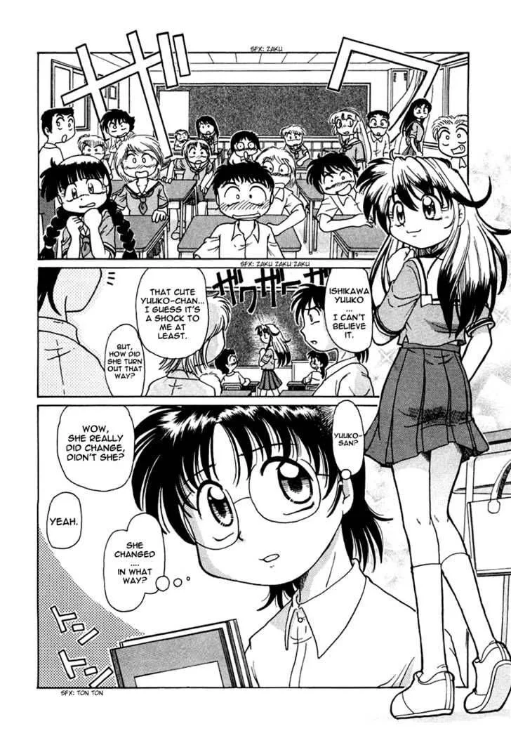 Okitsune-sama de Chu Chapter 1 page 12