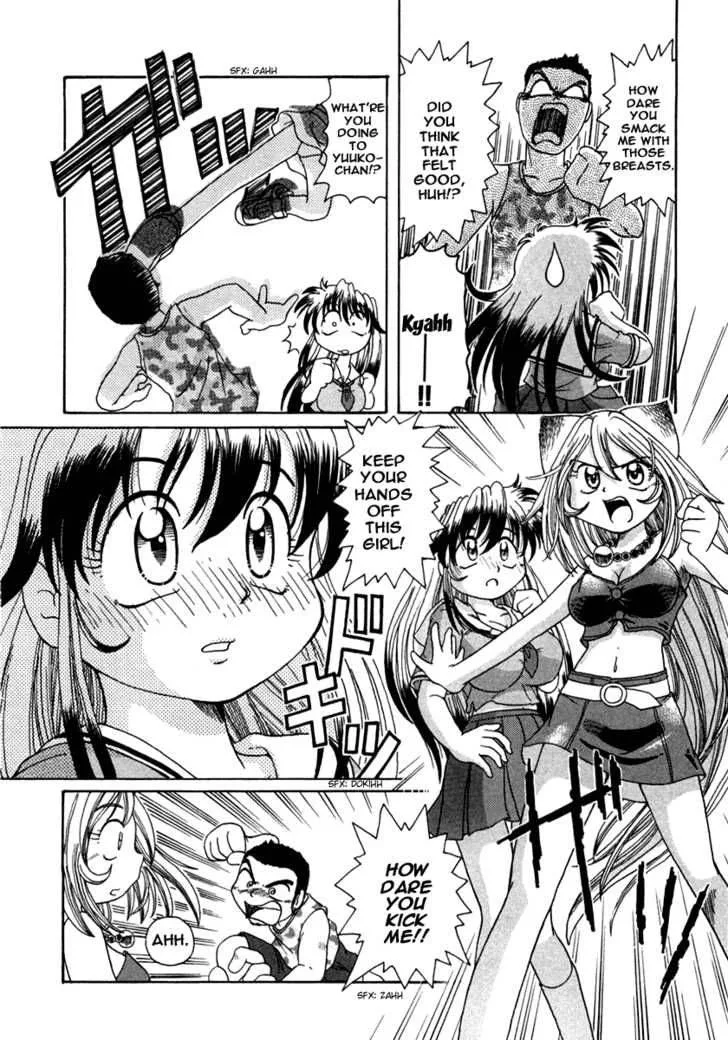 Okitsune-sama de Chu Chapter 1 page 26