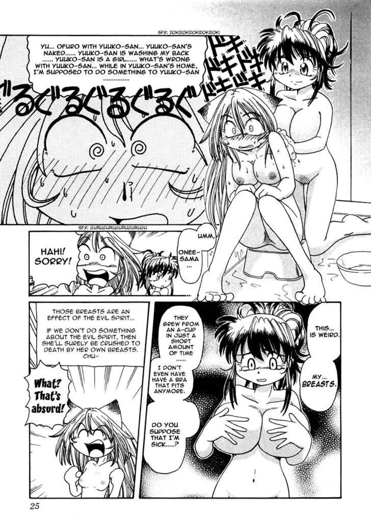 Okitsune-sama de Chu Chapter 1 page 31