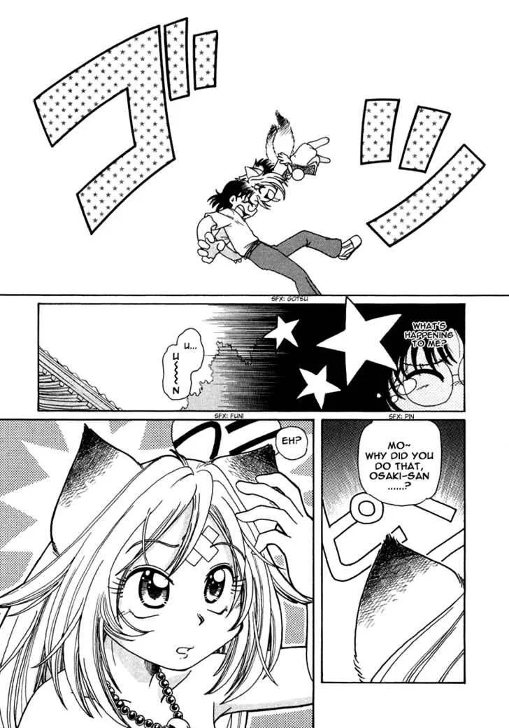 Okitsune-sama de Chu Chapter 1 page 21