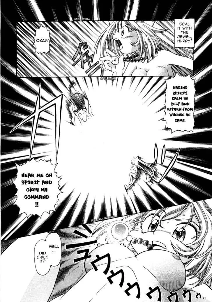 Okitsune-sama de Chu Chapter 1 page 36