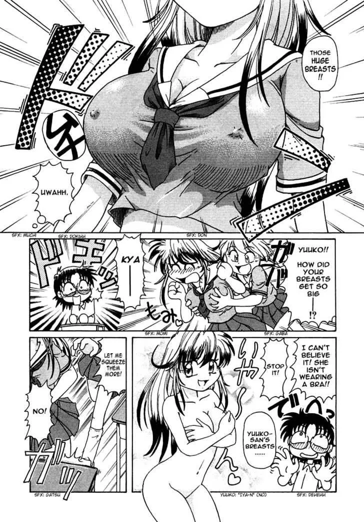 Okitsune-sama de Chu Chapter 1 page 13