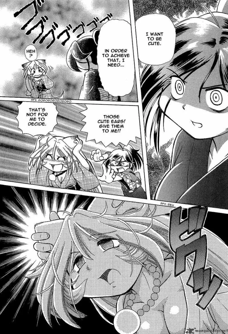 Okitsune-sama de Chu Chapter 10 page 18