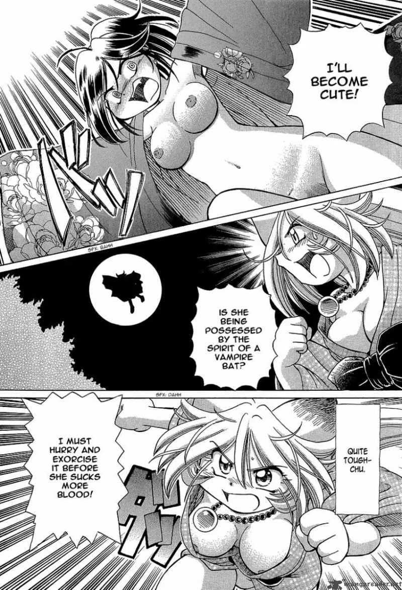 Okitsune-sama de Chu Chapter 10 page 22