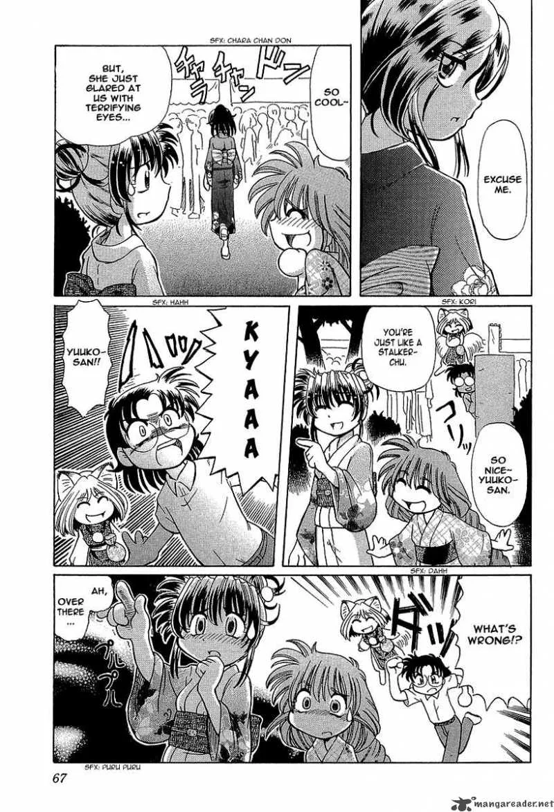 Okitsune-sama de Chu Chapter 10 page 6