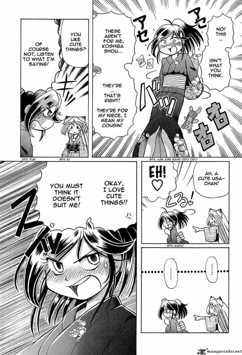 Okitsune-sama de Chu Chapter 10 page 16