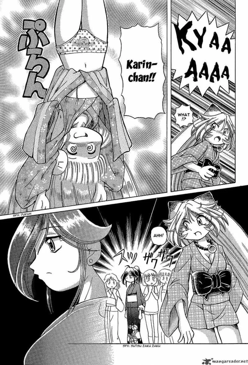 Okitsune-sama de Chu Chapter 10 page 12