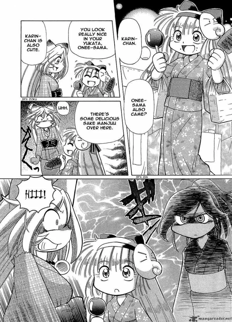 Okitsune-sama de Chu Chapter 10 page 10