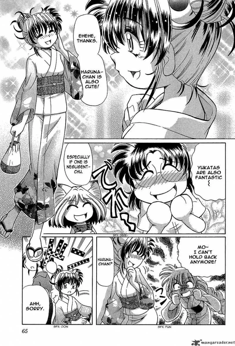 Okitsune-sama de Chu Chapter 10 page 4