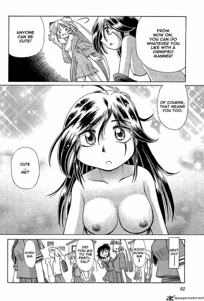 Okitsune-sama de Chu Chapter 10 page 31