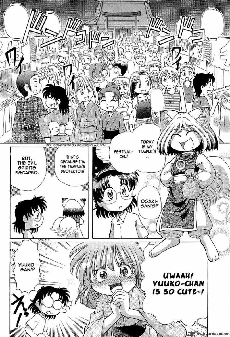 Okitsune-sama de Chu Chapter 10 page 3