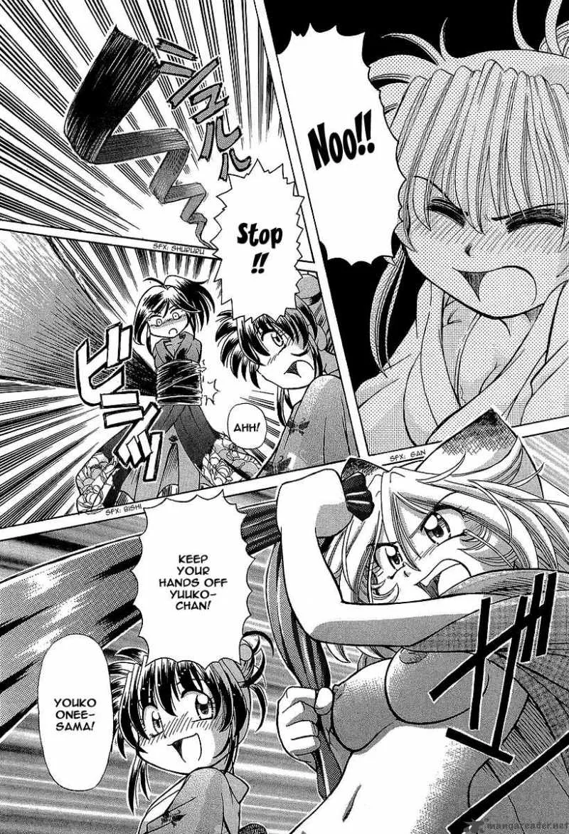 Okitsune-sama de Chu Chapter 10 page 26