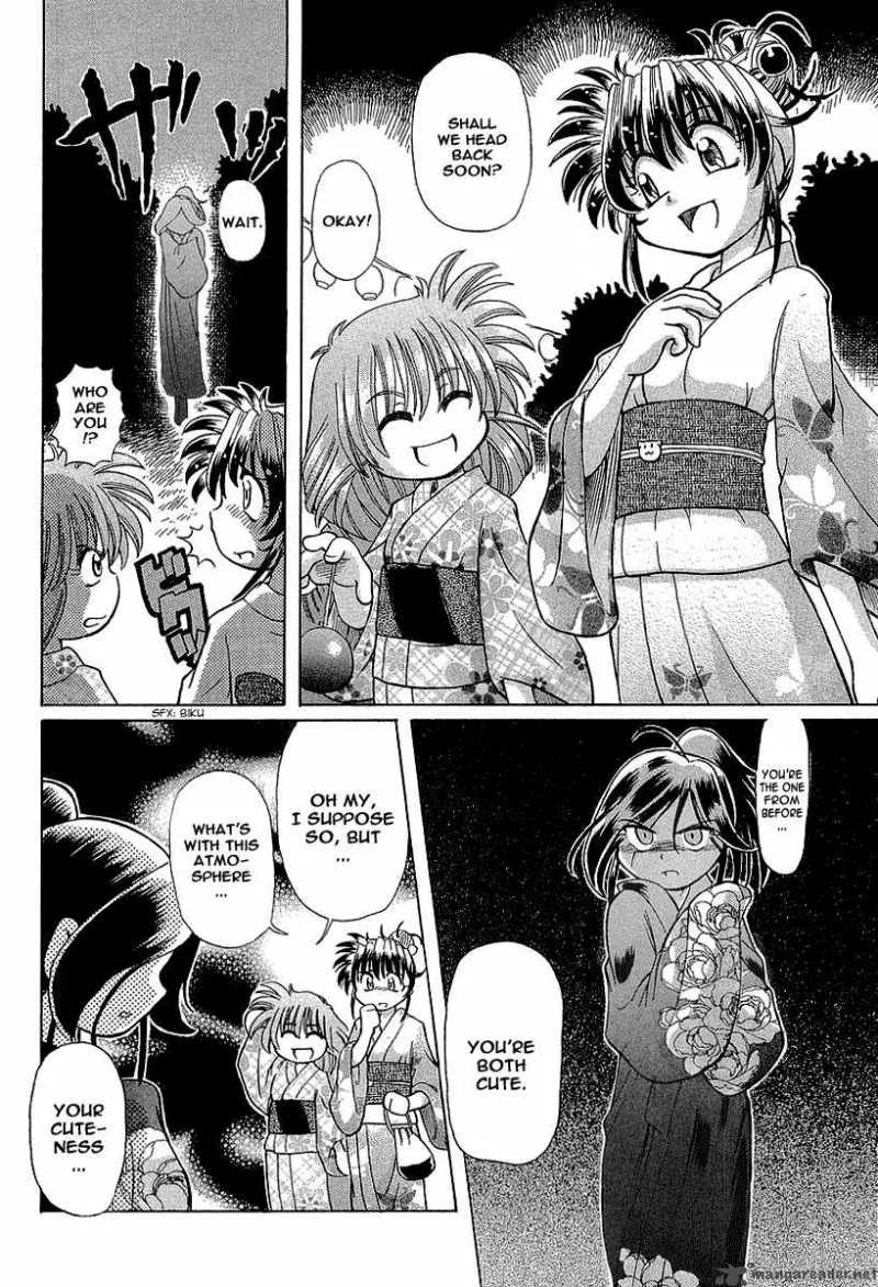 Okitsune-sama de Chu Chapter 10 page 23