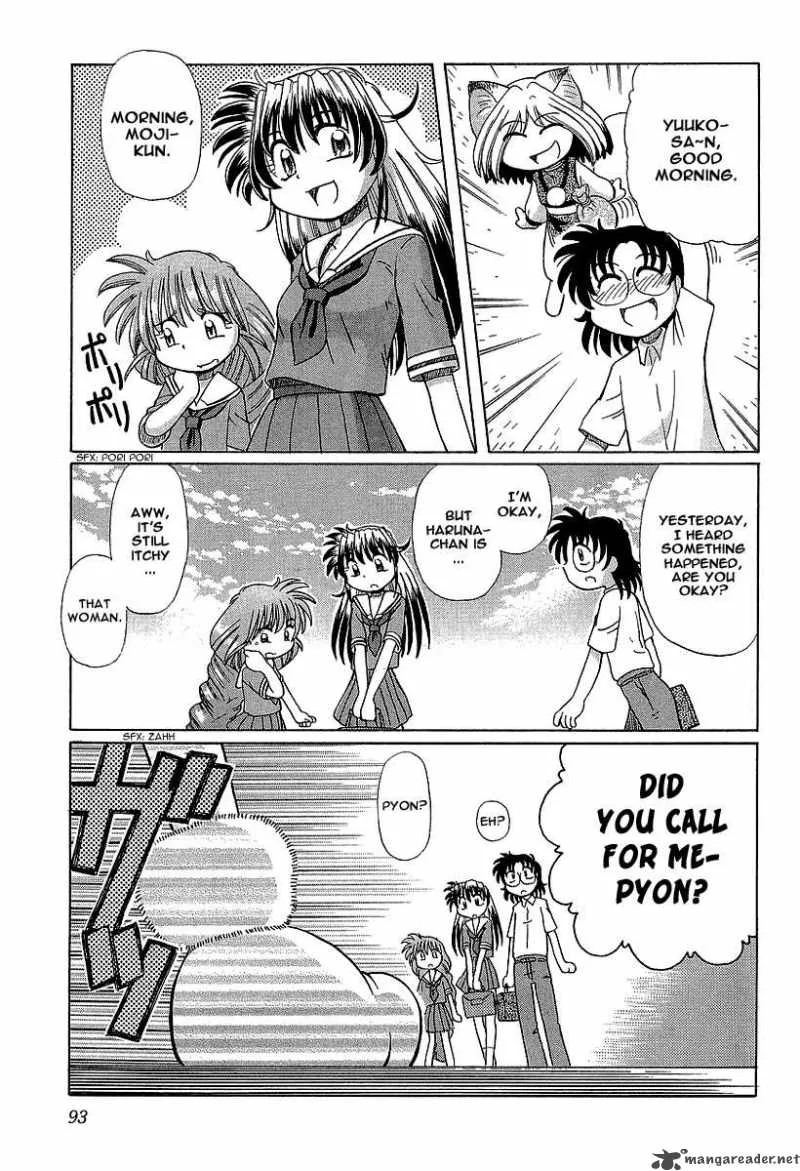 Okitsune-sama de Chu Chapter 10 page 32