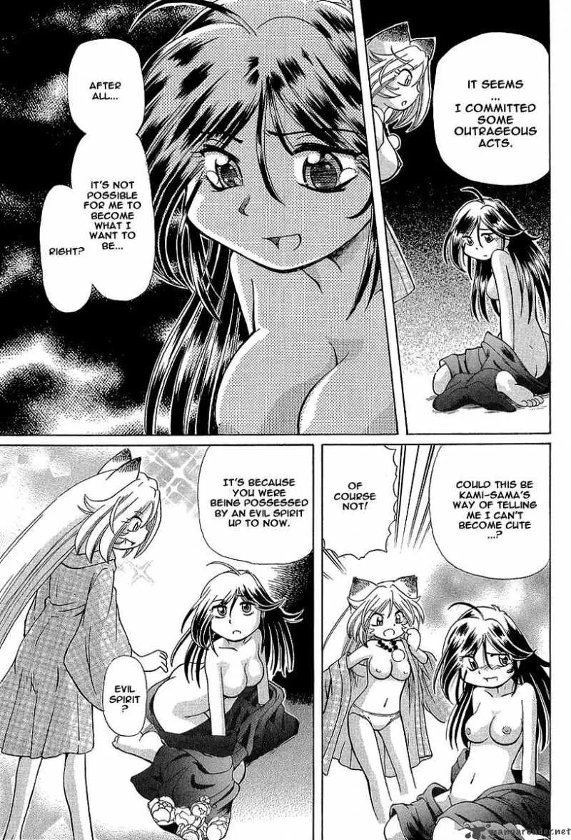 Okitsune-sama de Chu Chapter 10 page 30
