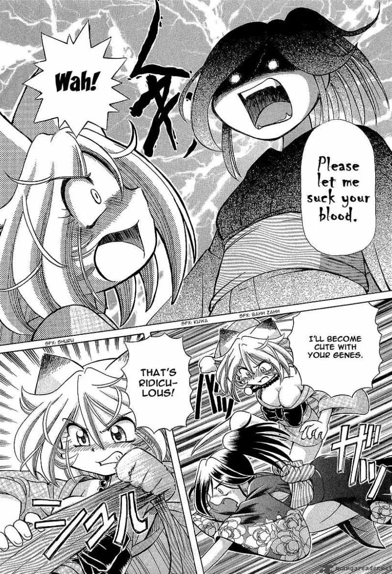 Okitsune-sama de Chu Chapter 10 page 20