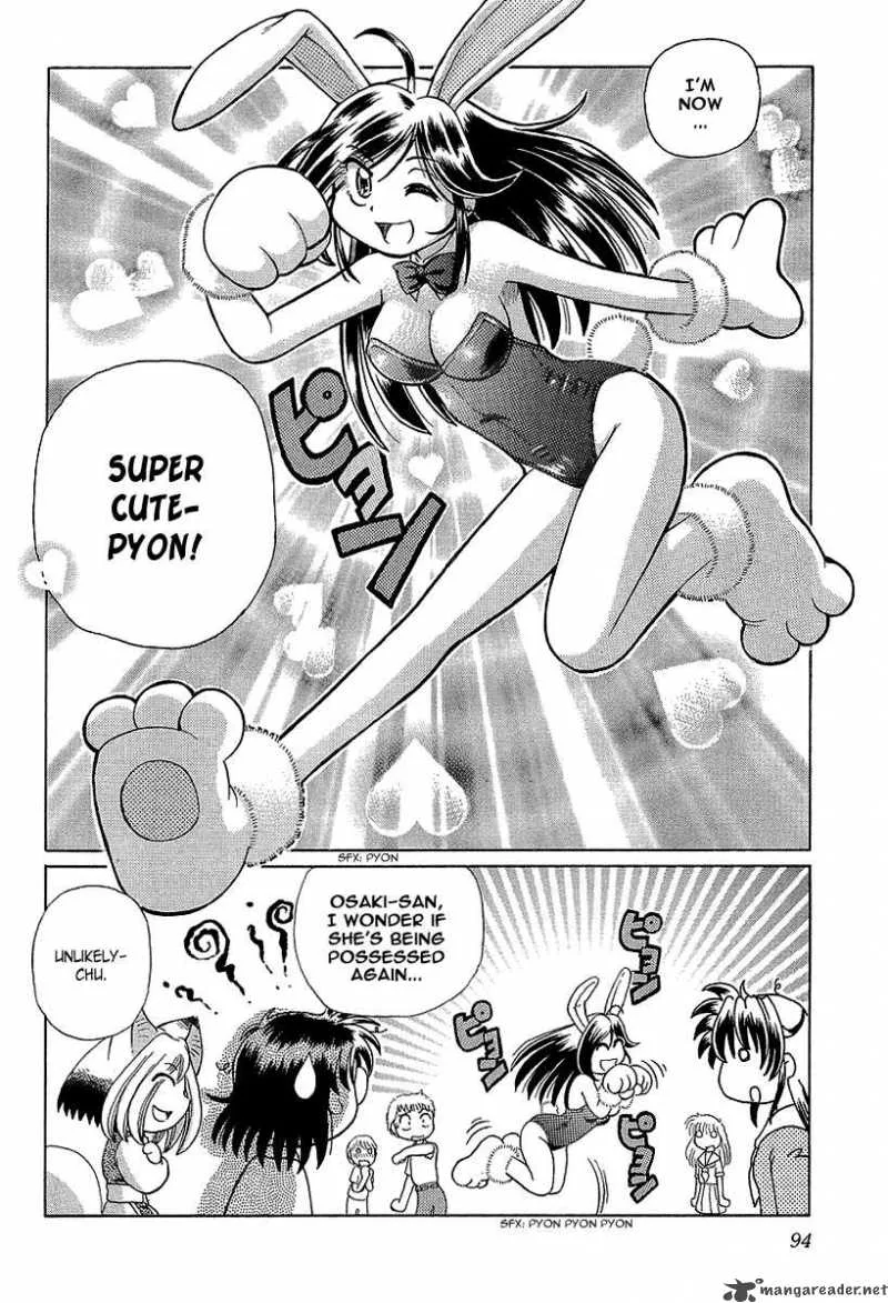 Okitsune-sama de Chu Chapter 10 page 33