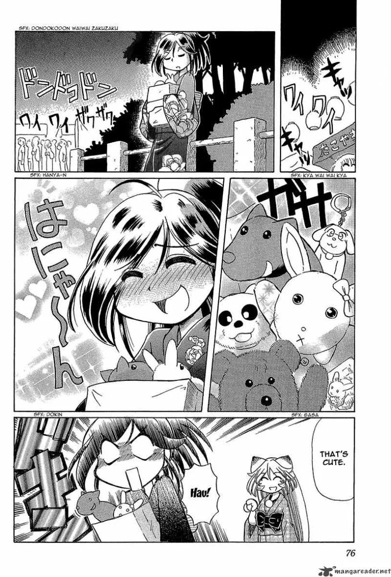 Okitsune-sama de Chu Chapter 10 page 15