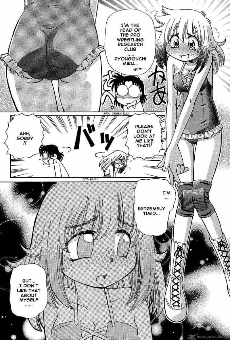 Okitsune-sama de Chu Chapter 11 page 7