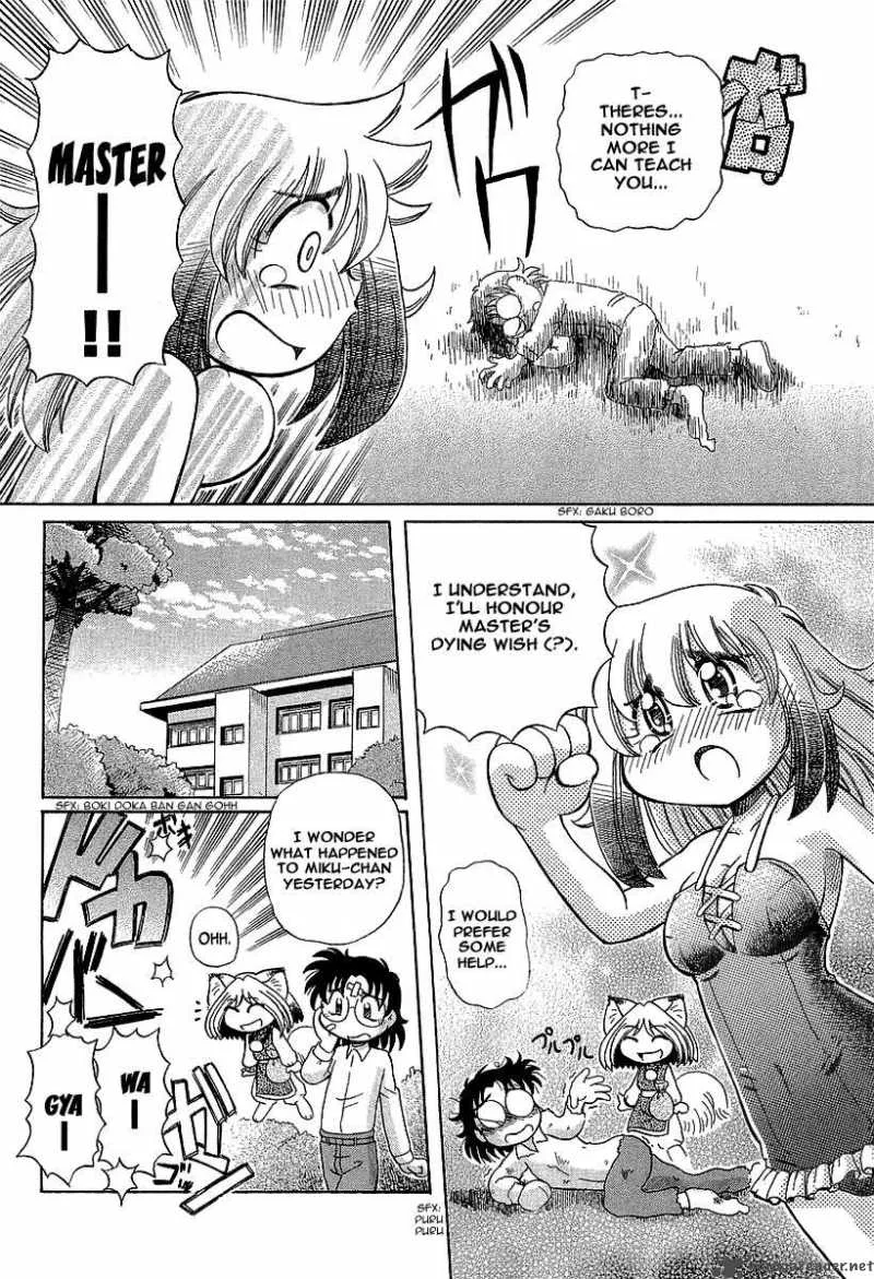Okitsune-sama de Chu Chapter 11 page 11