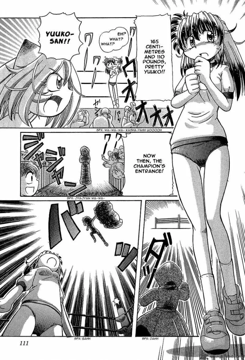Okitsune-sama de Chu Chapter 11 page 18