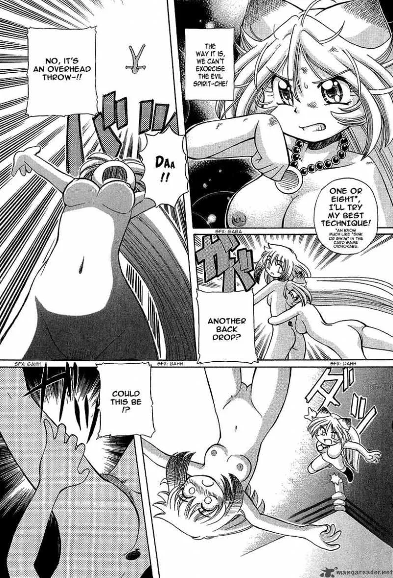Okitsune-sama de Chu Chapter 11 page 28