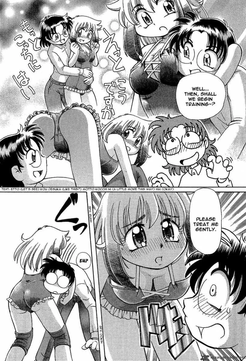 Okitsune-sama de Chu Chapter 11 page 9