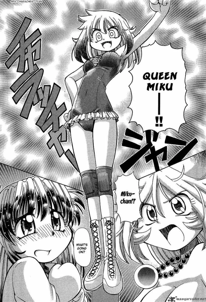 Okitsune-sama de Chu Chapter 11 page 19