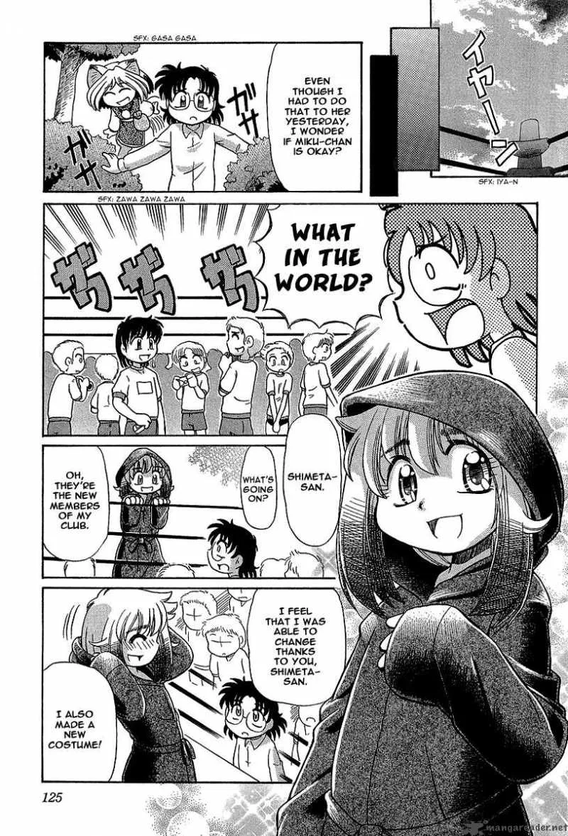 Okitsune-sama de Chu Chapter 11 page 32