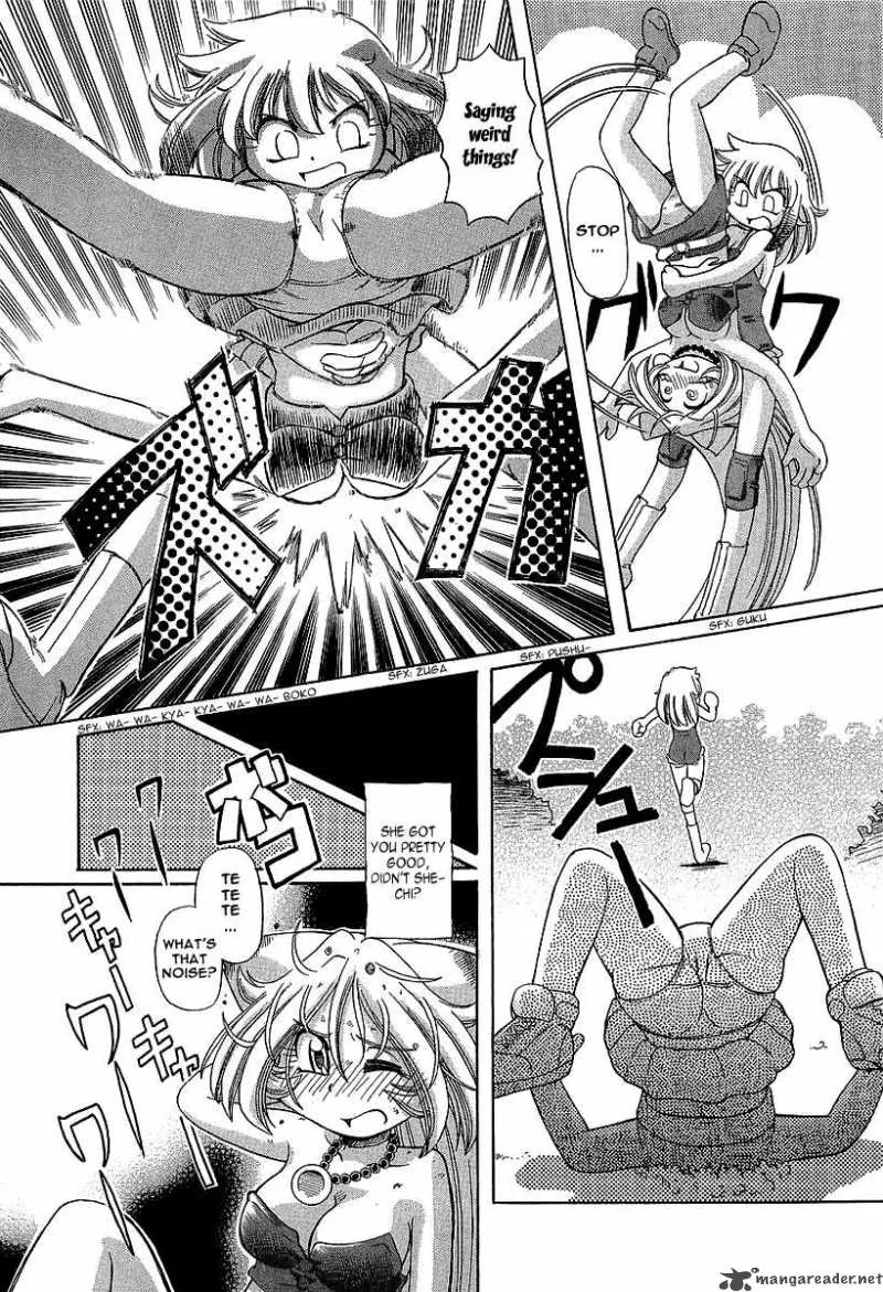 Okitsune-sama de Chu Chapter 11 page 16