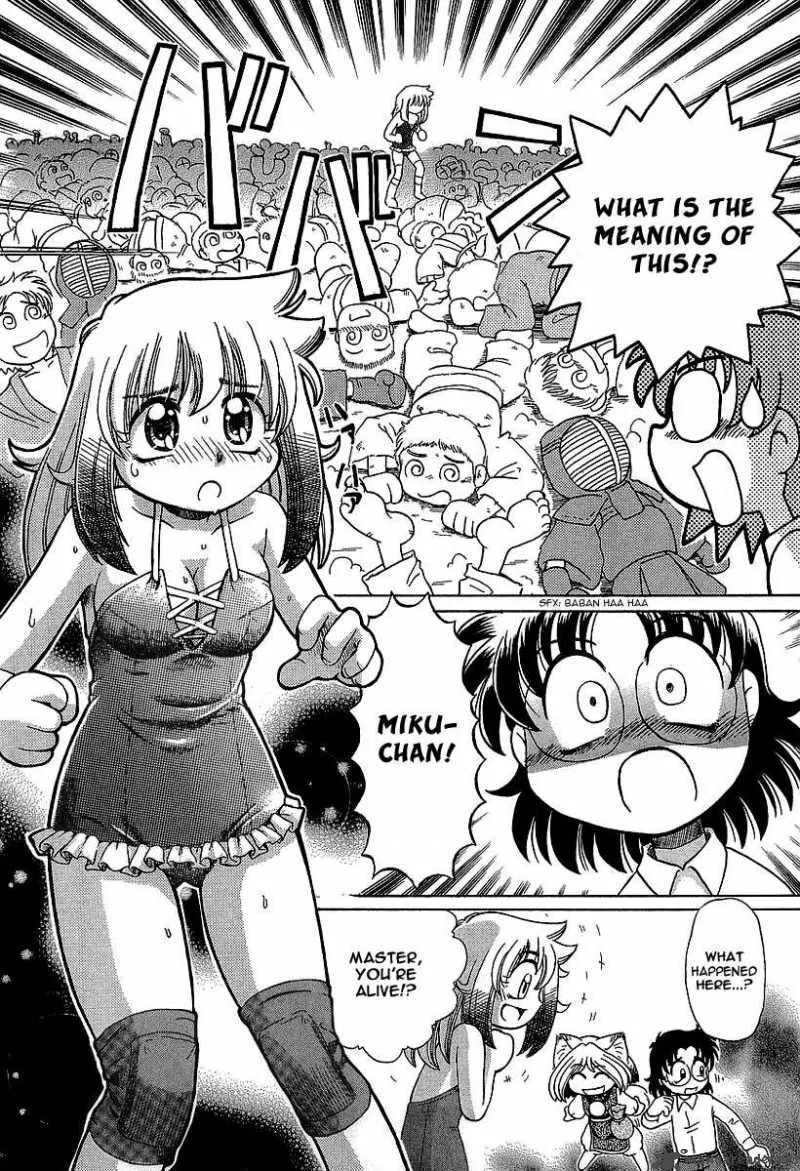 Okitsune-sama de Chu Chapter 11 page 12