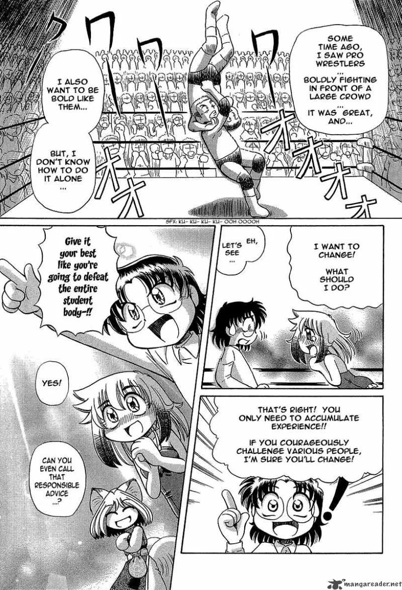 Okitsune-sama de Chu Chapter 11 page 8
