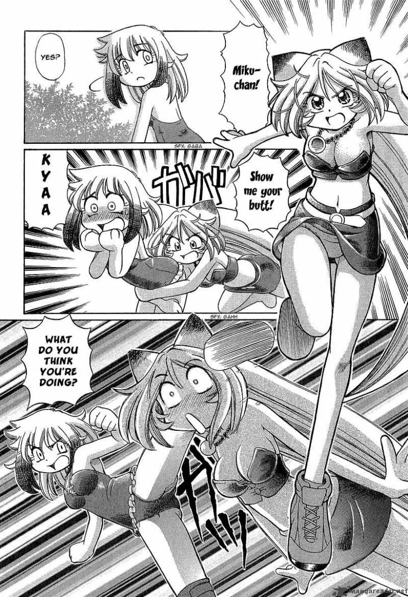 Okitsune-sama de Chu Chapter 11 page 15
