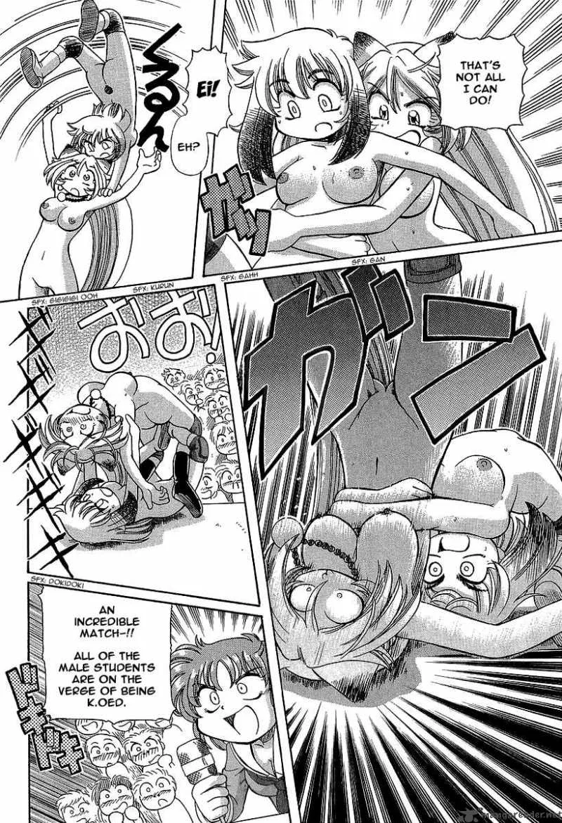 Okitsune-sama de Chu Chapter 11 page 27